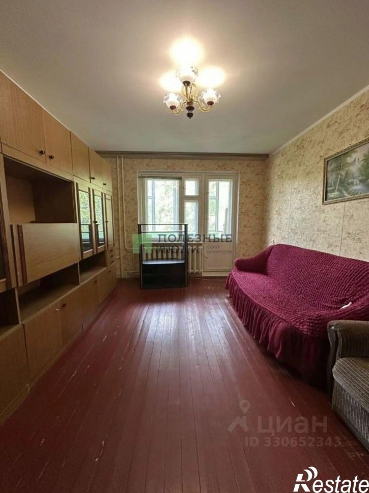 1-комн квартира ул Пожарная, 30,  д. 30
