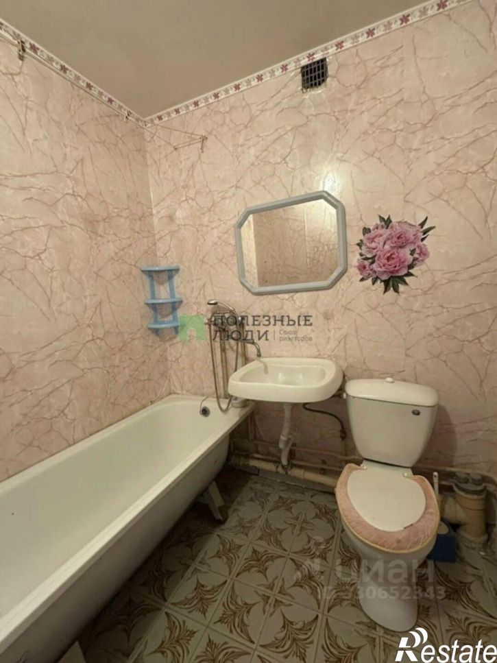 1-комн квартира ул Пожарная, 30,  д. 30