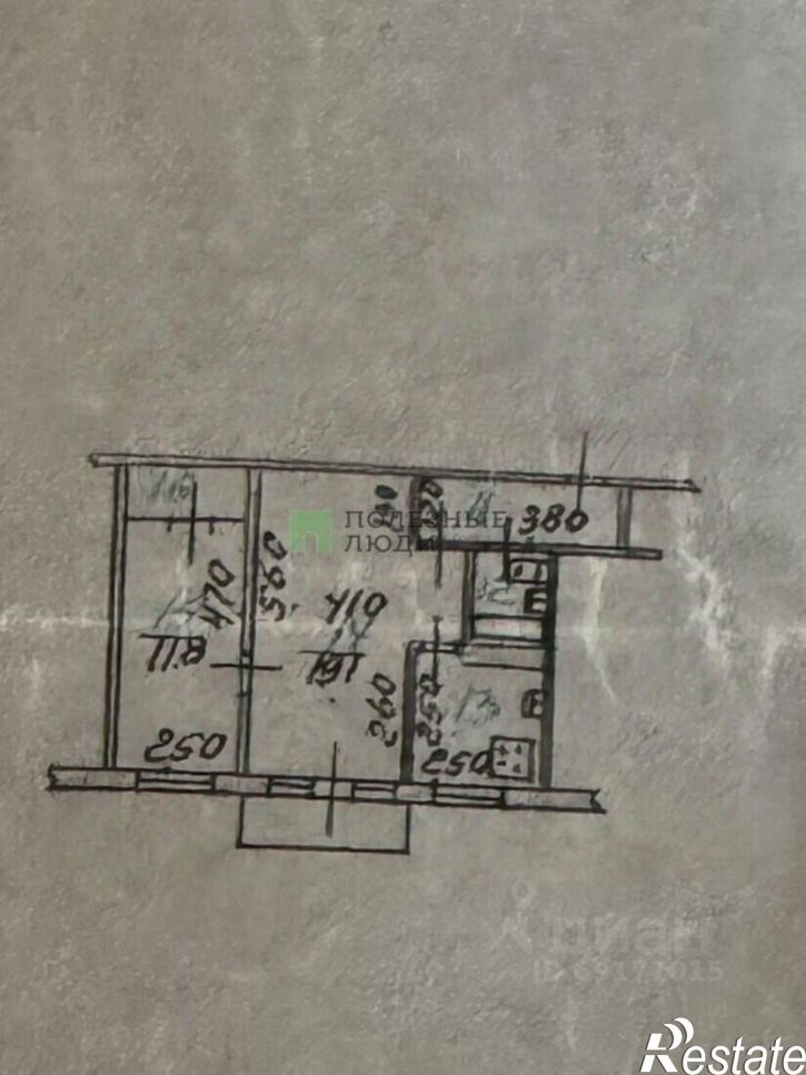 2-комн квартира ул Комсомольская, 380,  д. 380