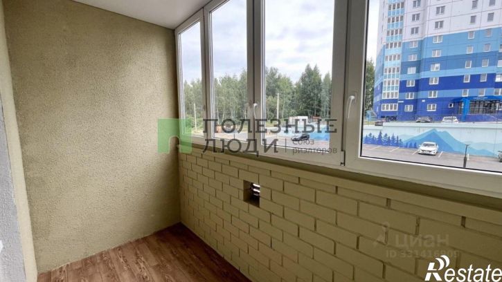 1-комн квартира ул Раздольная, 15,  д. 15