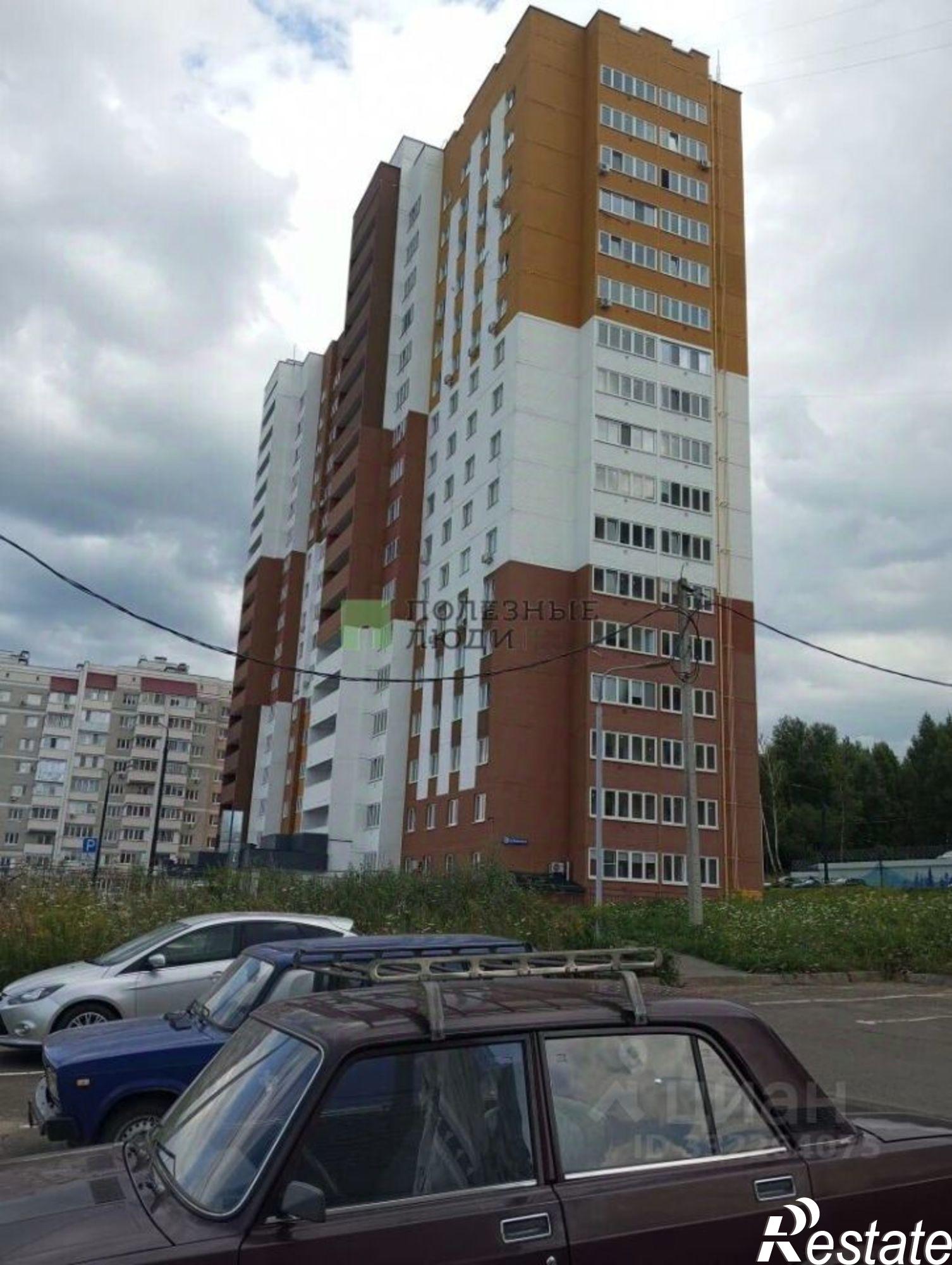 Купить квартиру за 4 180 000 рублей на ул Раздольная, 15