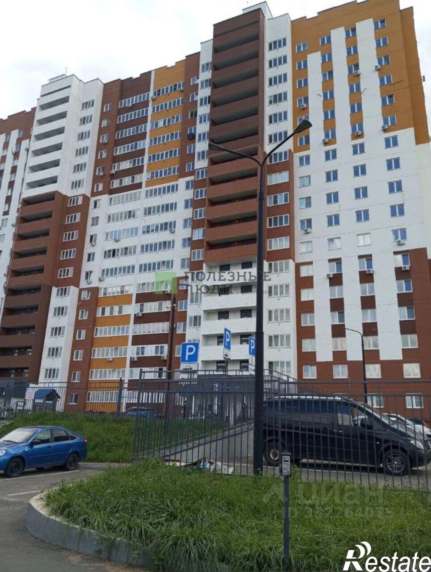 Купить квартиру за 4 180 000 рублей на ул Раздольная, 15