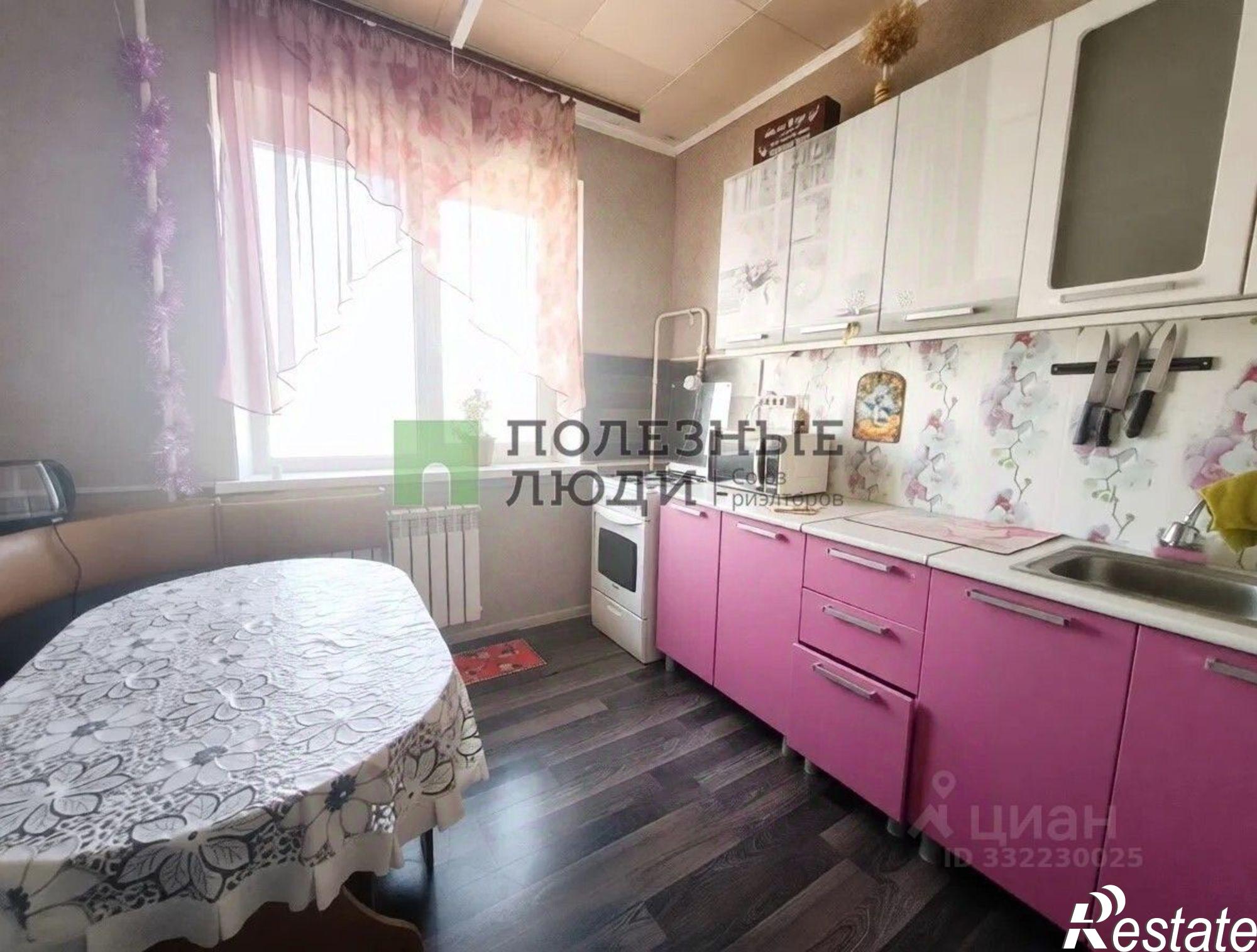 Купить квартиру за 3 850 000 рублей на ул Раздольная, 66