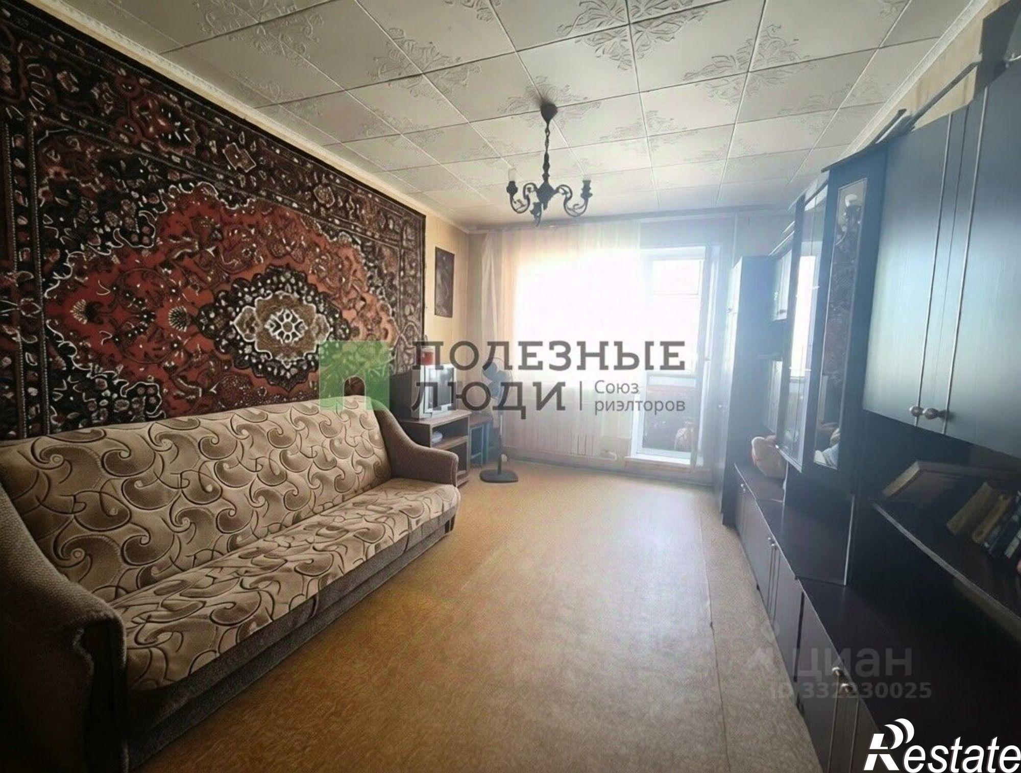 Купить квартиру за 3 850 000 рублей на ул Раздольная, 66