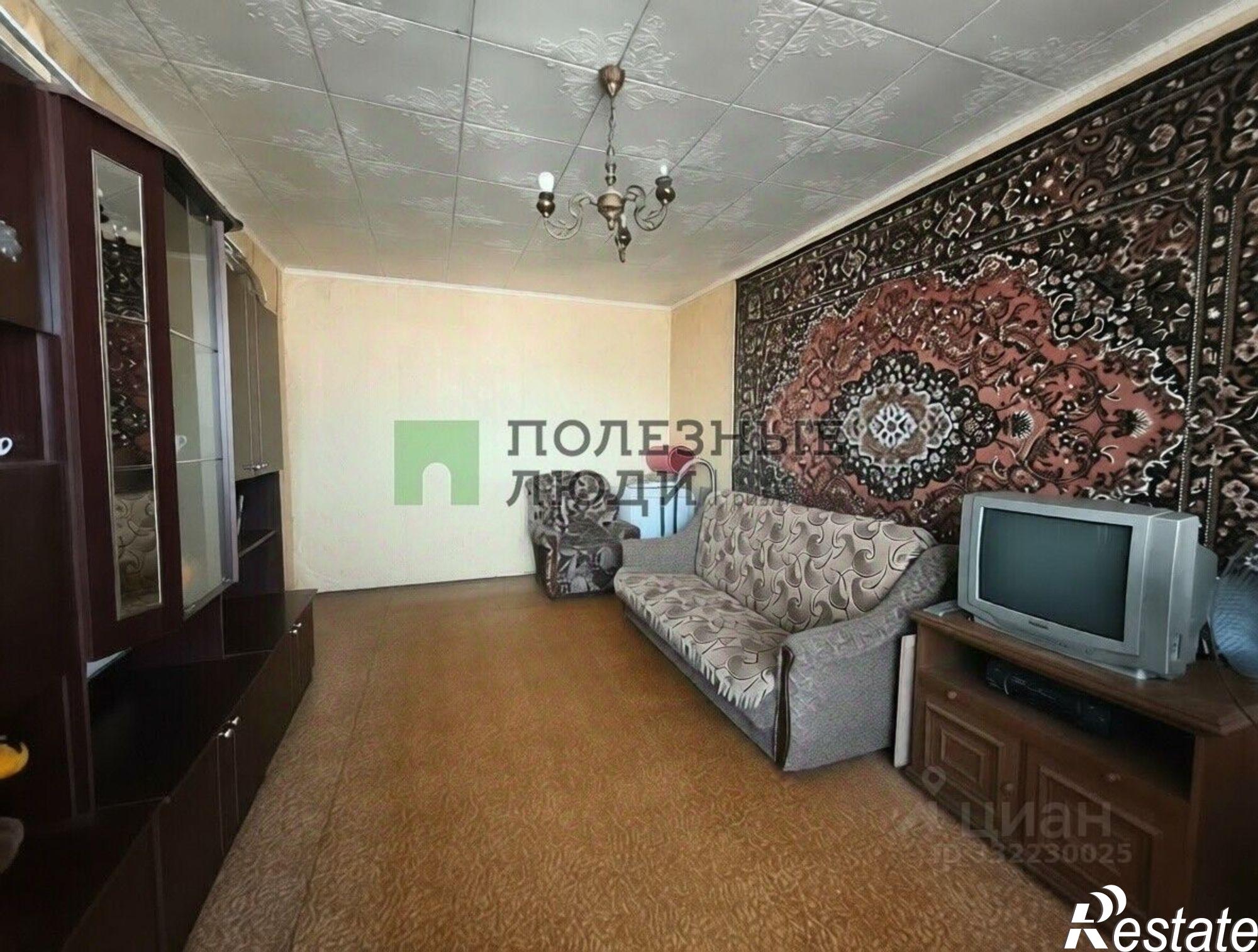 Купить квартиру за 3 850 000 рублей на ул Раздольная, 66