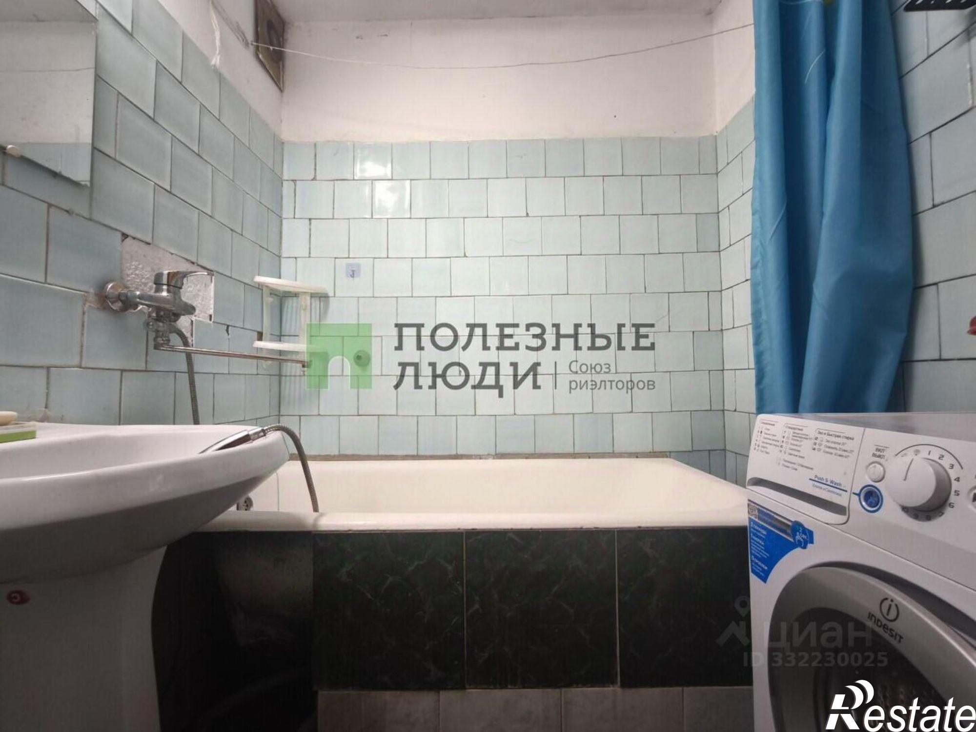 Купить квартиру за 3 850 000 рублей на ул Раздольная, 66