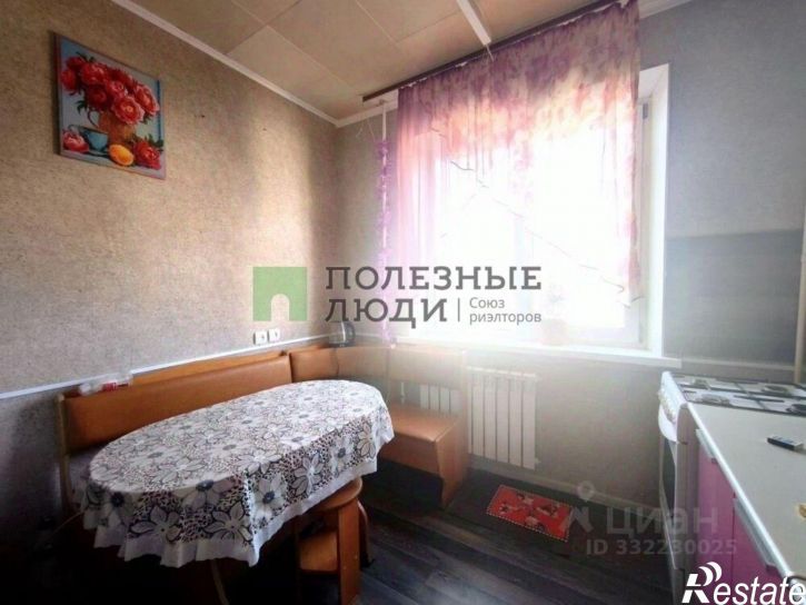 2-комн квартира ул Раздольная, 66,  д. 66