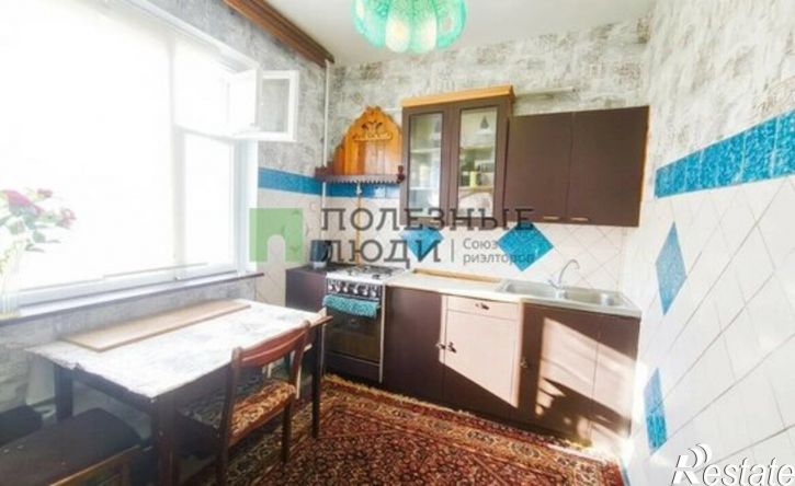1-комн квартира ул Комсомольская, 288,  д. 288
