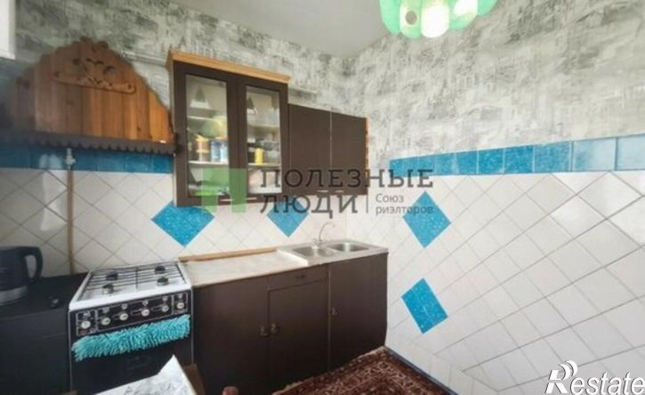 1-комн квартира ул Комсомольская, 288,  д. 288