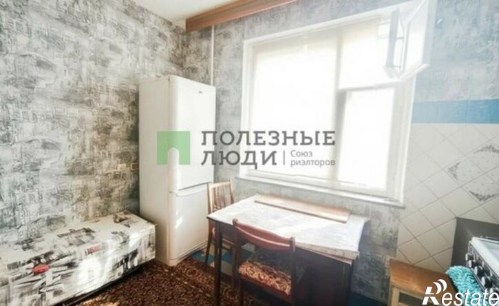 1-комн квартира ул Комсомольская, 288,  д. 288