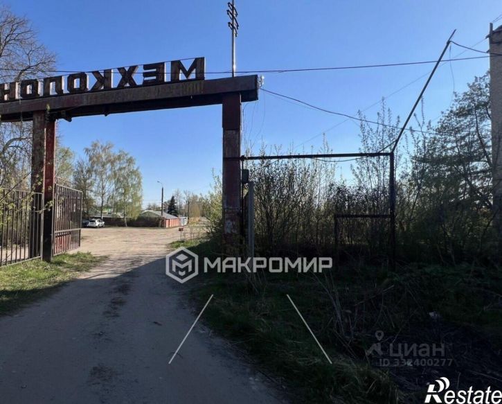 Производственное помещение Орёл г., Северный, Северная ул.