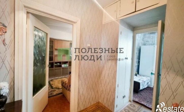 1-комн квартира ул Комсомольская, 288,  д. 288