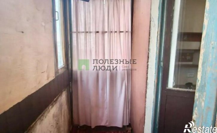 1-комн квартира ул Комсомольская, 288,  д. 288
