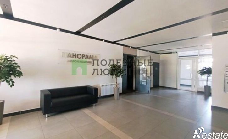 2-комн квартира ул Михалицына, 1,  д. 1