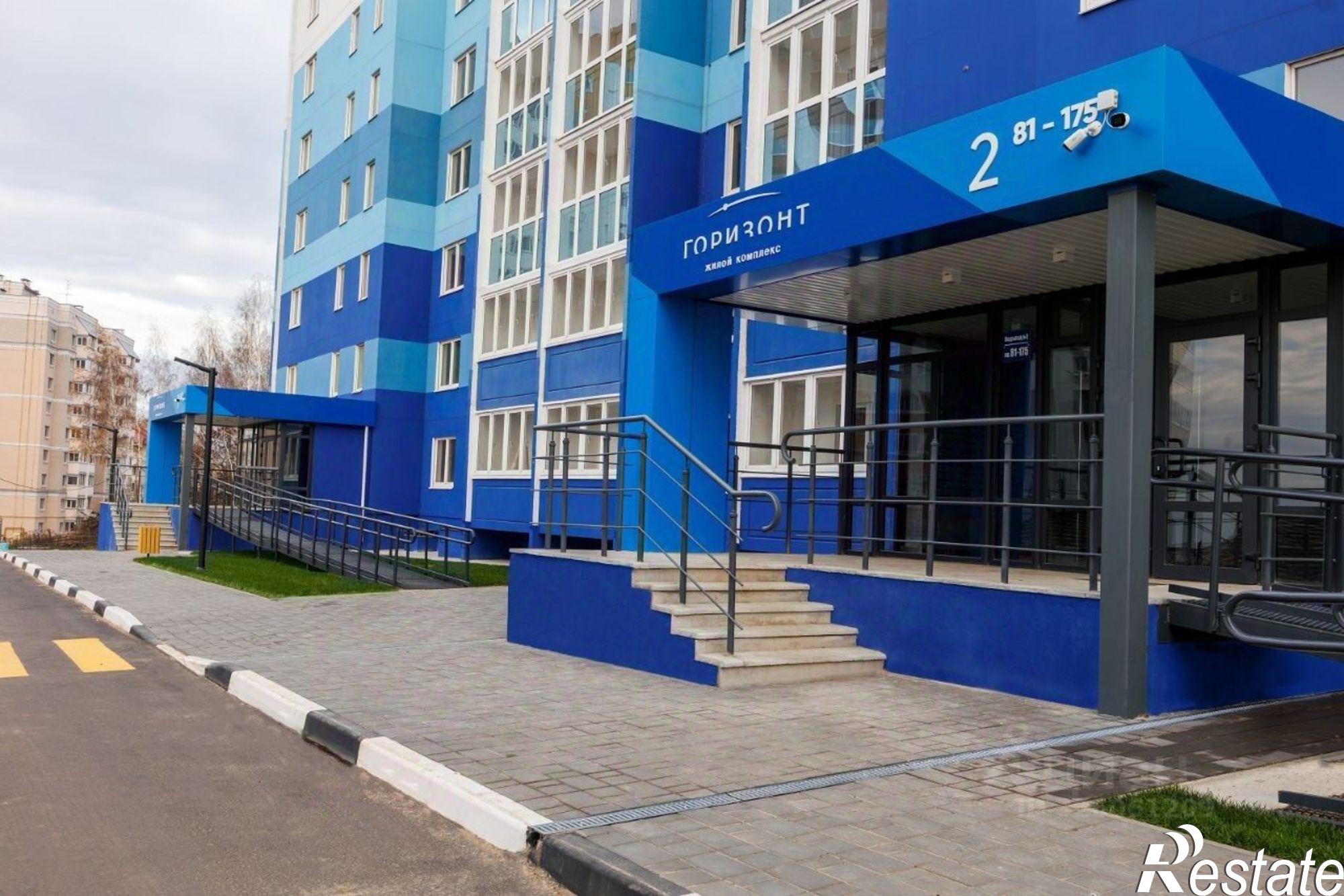 Купить квартиру за 4 545 650 рублей на ул Раздольная, 15
