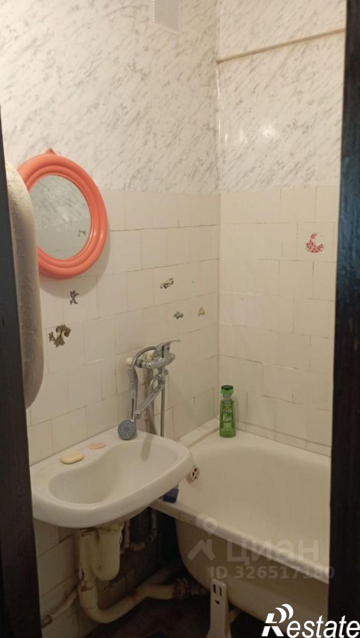 3-комн квартира ул Бурова, 20,  д. 20