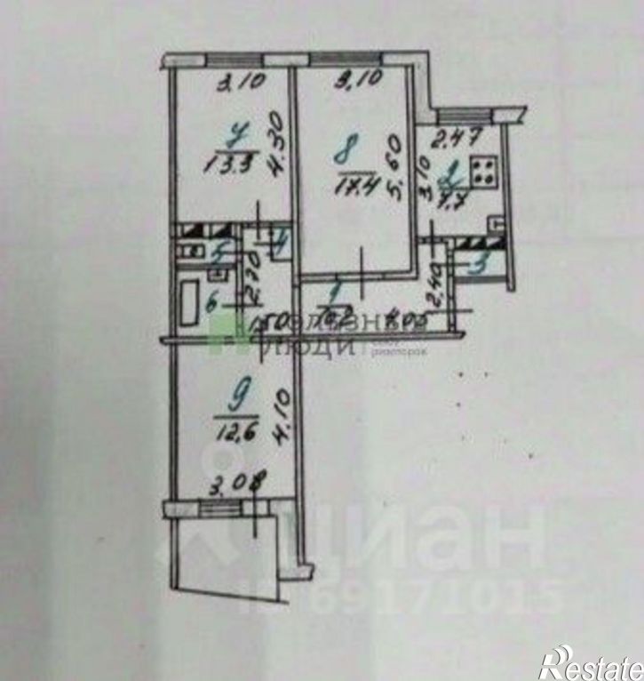 3-комн квартира ул Комсомольская, 284,  д. 284