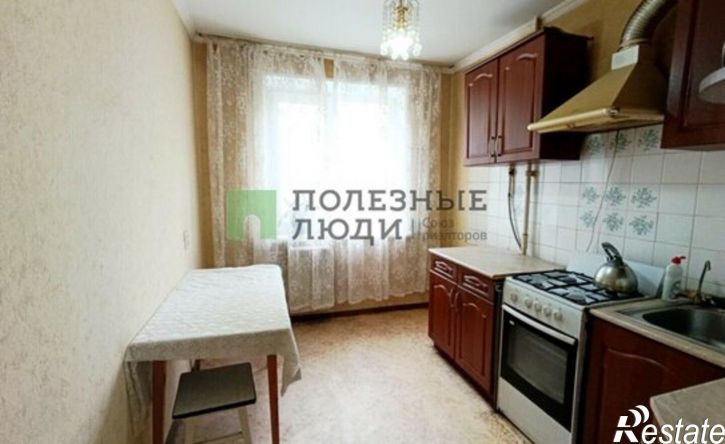 3-комн квартира ул Комсомольская, 284,  д. 284
