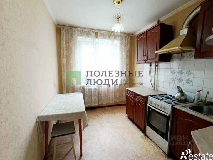 3-комн квартира ул Комсомольская, 284,  д. 284