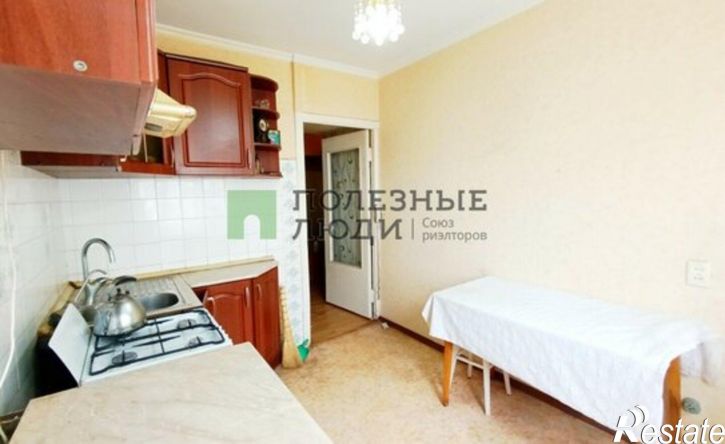 3-комн квартира ул Комсомольская, 284,  д. 284