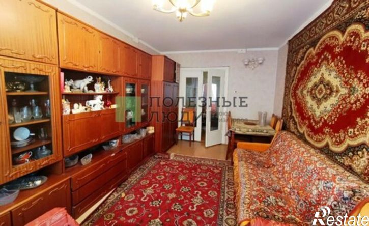 3-комн квартира ул Комсомольская, 284,  д. 284