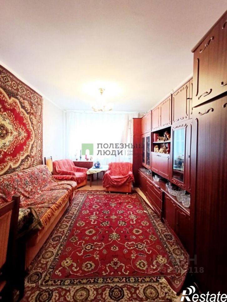 3-комн квартира ул Комсомольская, 284,  д. 284