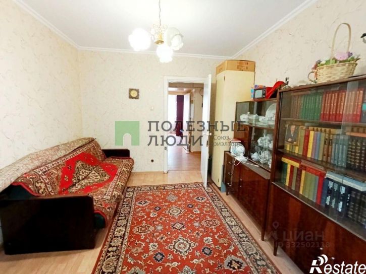 3-комн квартира ул Комсомольская, 284,  д. 284
