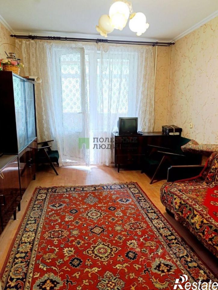 3-комн квартира ул Комсомольская, 284,  д. 284