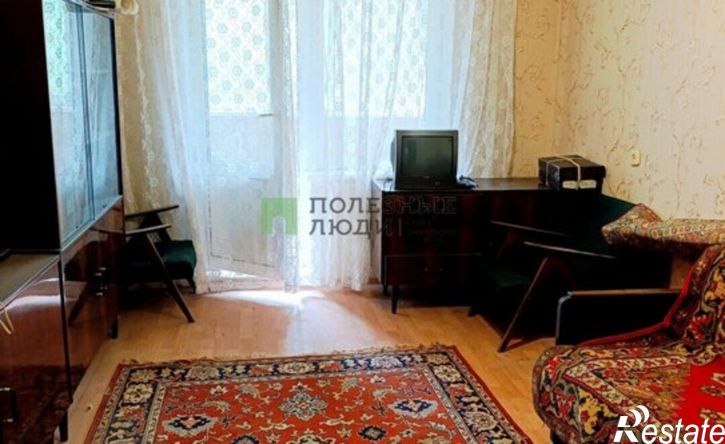 3-комн квартира ул Комсомольская, 284,  д. 284