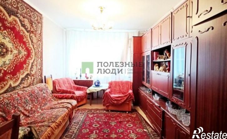 3-комн квартира ул Комсомольская, 284,  д. 284