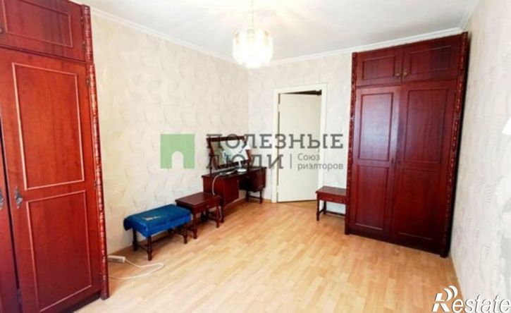 3-комн квартира ул Комсомольская, 284,  д. 284