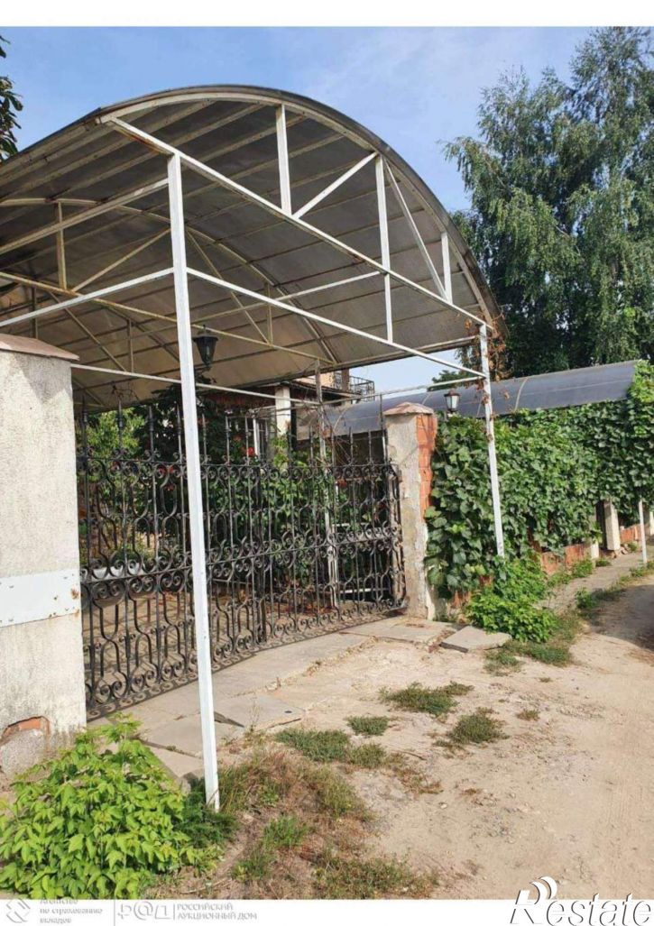 Коттедж/дом Слободская улица, д.24