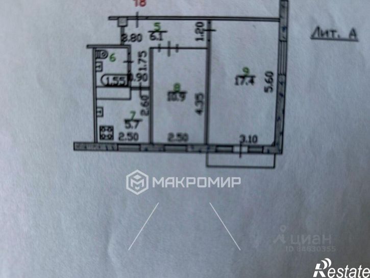 2-комн квартира Орёл г., Заводской
