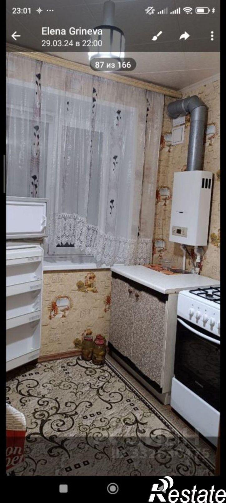 1-комн квартира ул Октябрьская, 213,  д. 213