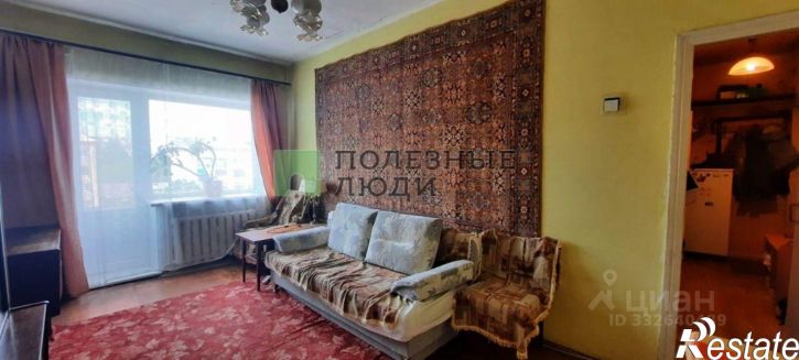 3-комн квартира ул Комсомольская, 65,  д. 65