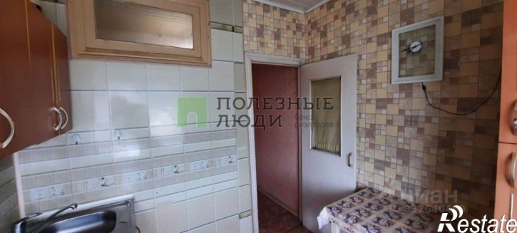 3-комн квартира ул Комсомольская, 65,  д. 65