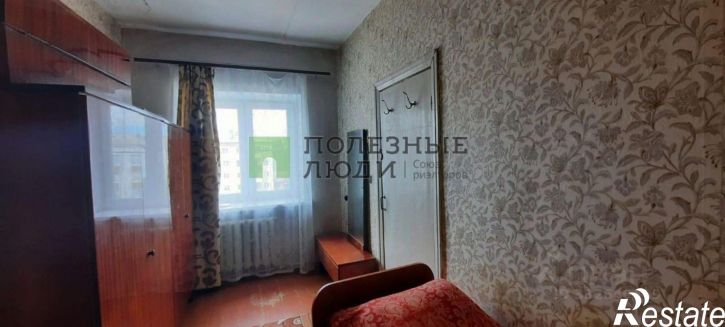 3-комн квартира ул Комсомольская, 65,  д. 65