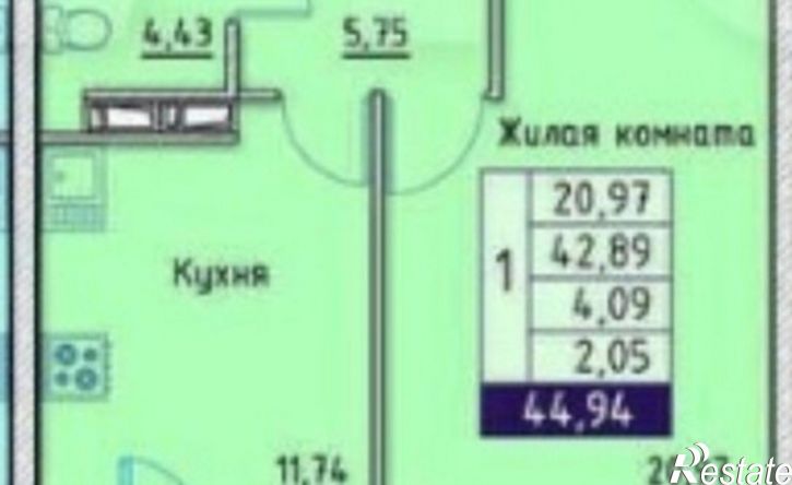 1-комн квартира ул Левый Берег реки Оки, 113,  д. 113