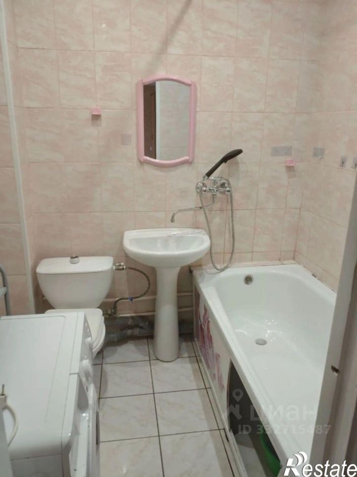 1-комн квартира ул Планерная, 50,  д. 50