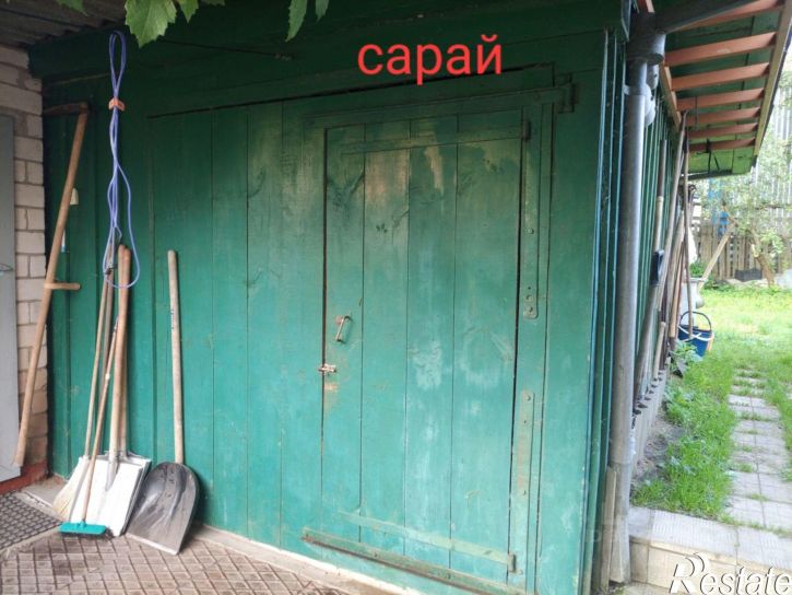 Коттедж/дом ул Русанова, 63,  д. 63