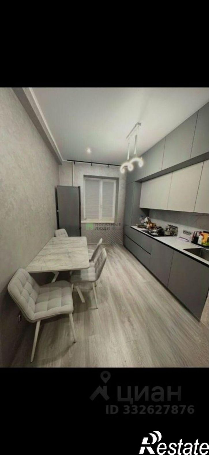 2-комн квартира ул Московская, 28,  д. 28