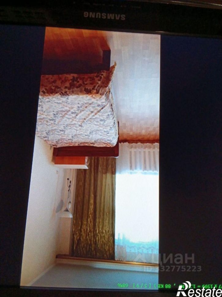 1-комн квартира ул Планерная, 52,  д. 52