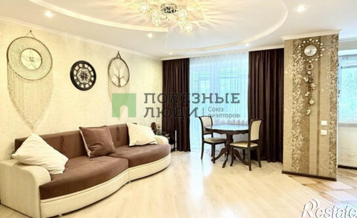 3-комн квартира ул Максима Горького, 82,  д. 82