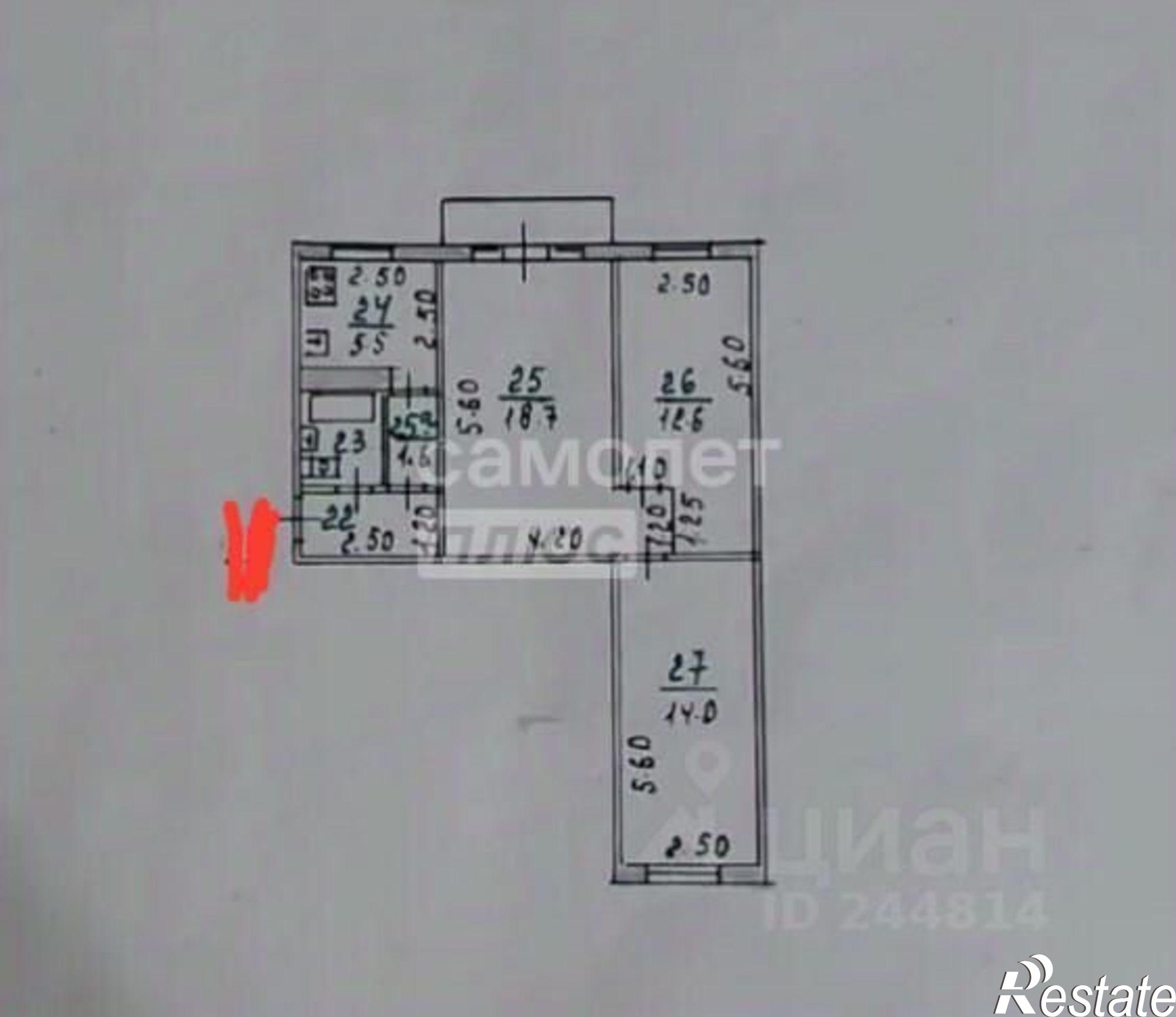 Купить квартиру за 4 200 000 рублей на ул Игнатова, 35