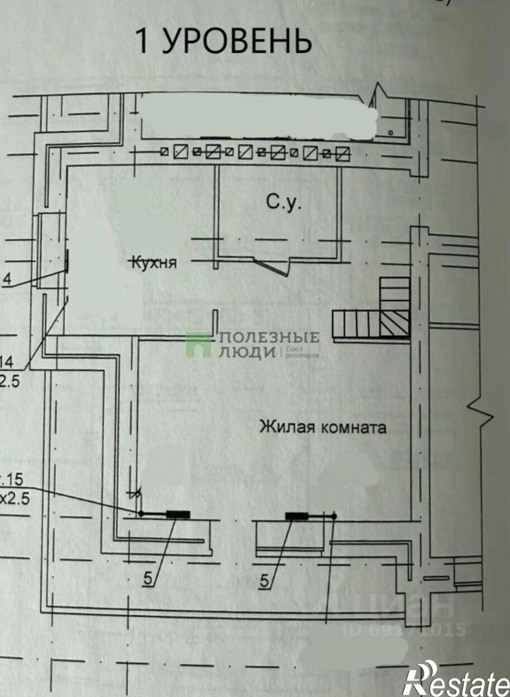 3-комн квартира Артельный пер, 24,  д. 24