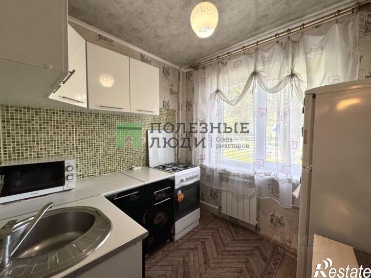 1-комн квартира ул Комсомольская, 332,  д. 332
