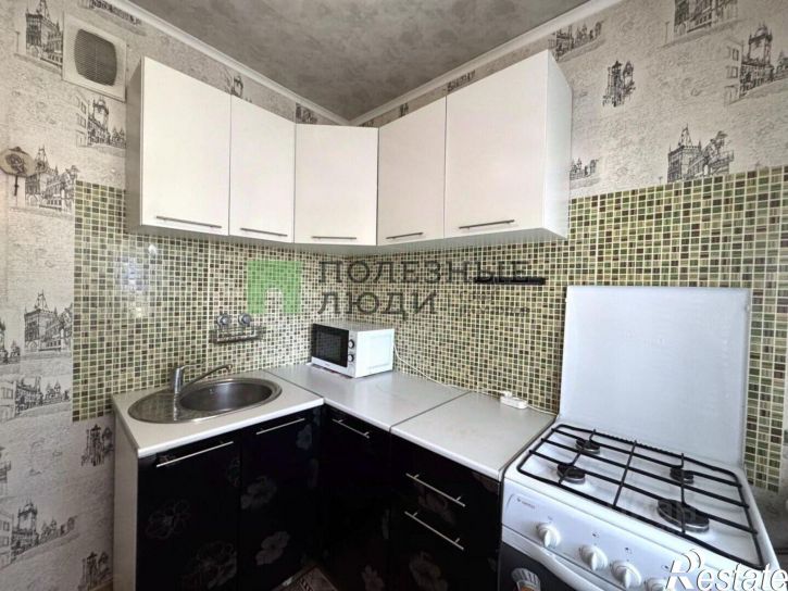 1-комн квартира ул Комсомольская, 332,  д. 332