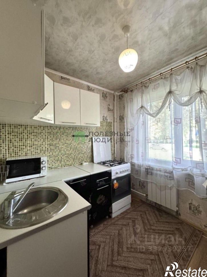 1-комн квартира ул Комсомольская, 332,  д. 332