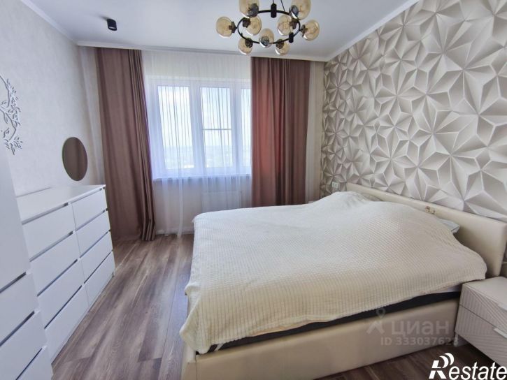 2-комн квартира ул Раздольная, 29,  д. 29