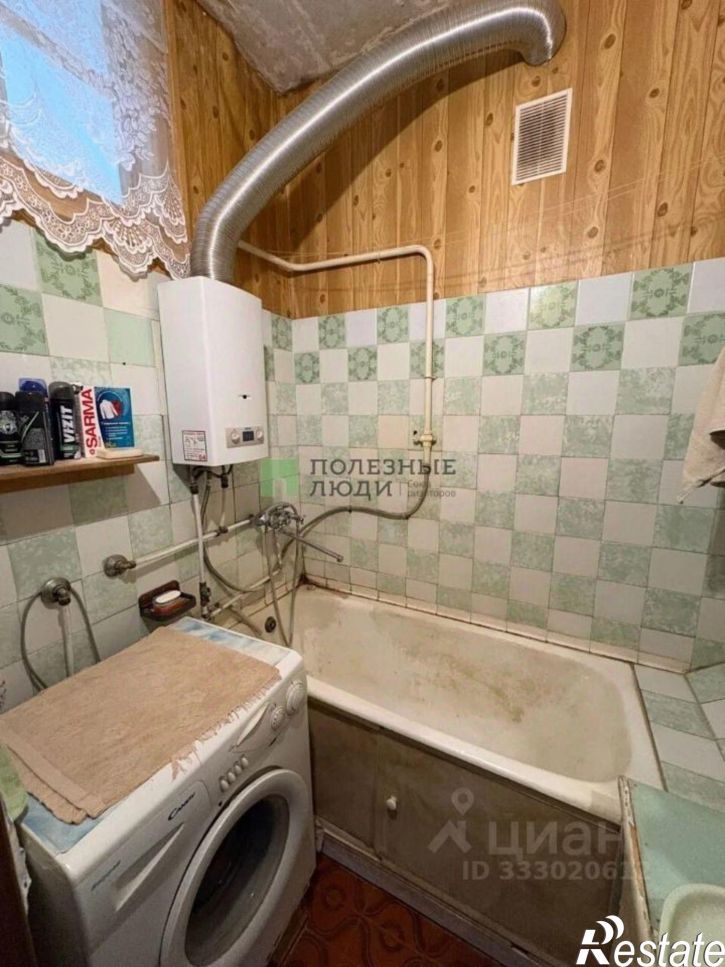 3-комн квартира Орёл г., Заводской